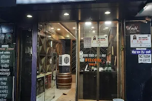 Ambi Wine Shop image