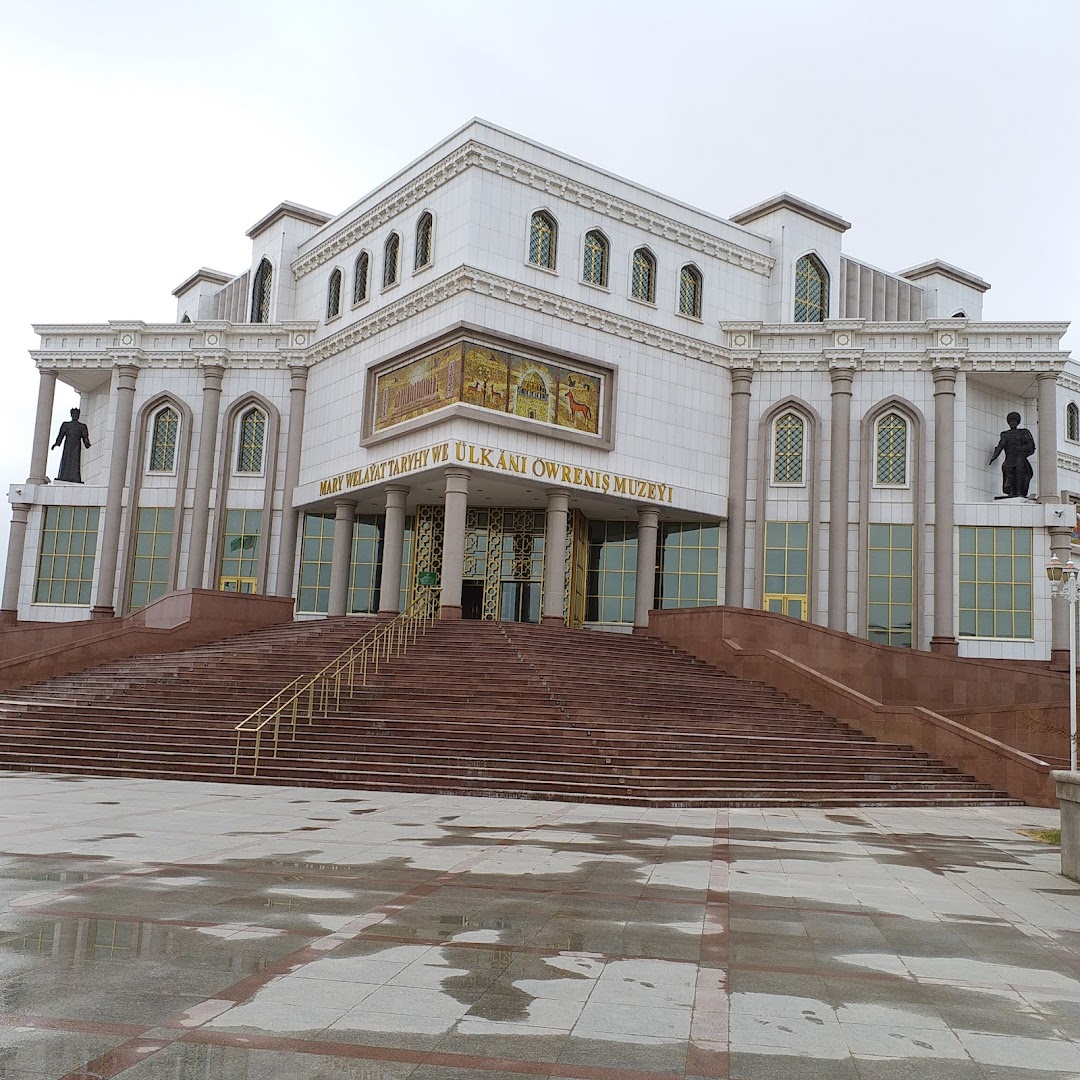 Mary, Türkmenistan