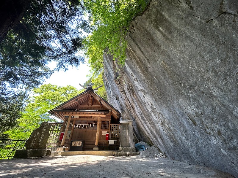 白髭神社