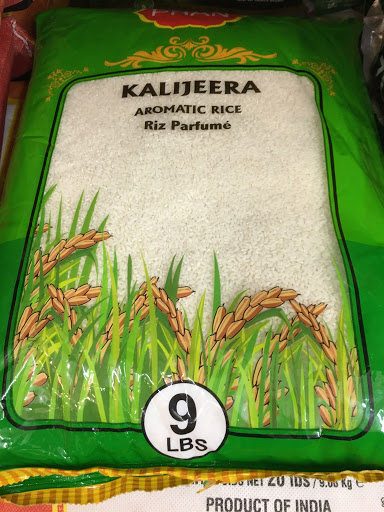 Supermarket «Everest Supermarket», reviews and photos, 208 Churchmans Rd, New Castle, DE 19720, USA