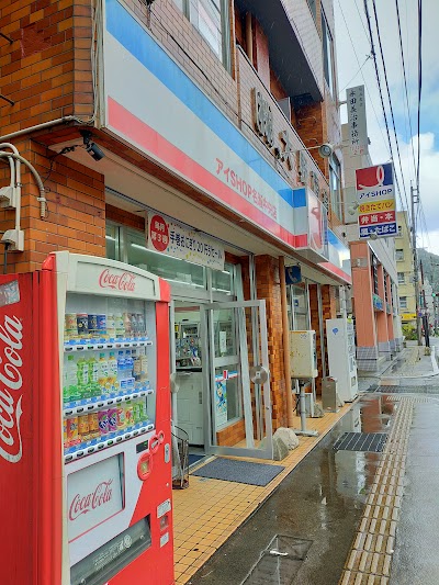 アイショップ名瀬中央店（奄美大島のローカルコンビニ）