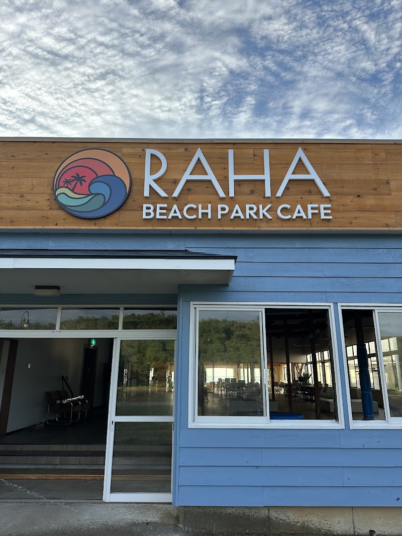 ラハ ビーチパークカフェ RAHA Beachpark Cafe