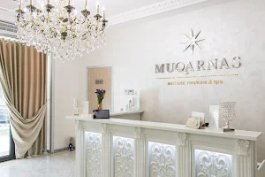 Клиника эстетической медицины и стоматологии Muqarnas image