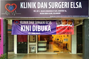 Klinik Dan Surgeri Elsa - KLINIK ALAM MEDIC image