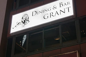 大門イタリアンDINING ＆ BAR GRANT 浜松町 image