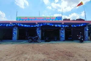 PANCHDEEP FAMILY RESTAURANT AND DHABA image
