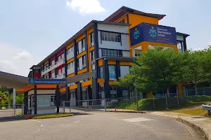 Spectrum International School Putrajaya image