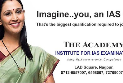 The Academy Institute For Ias Examinations