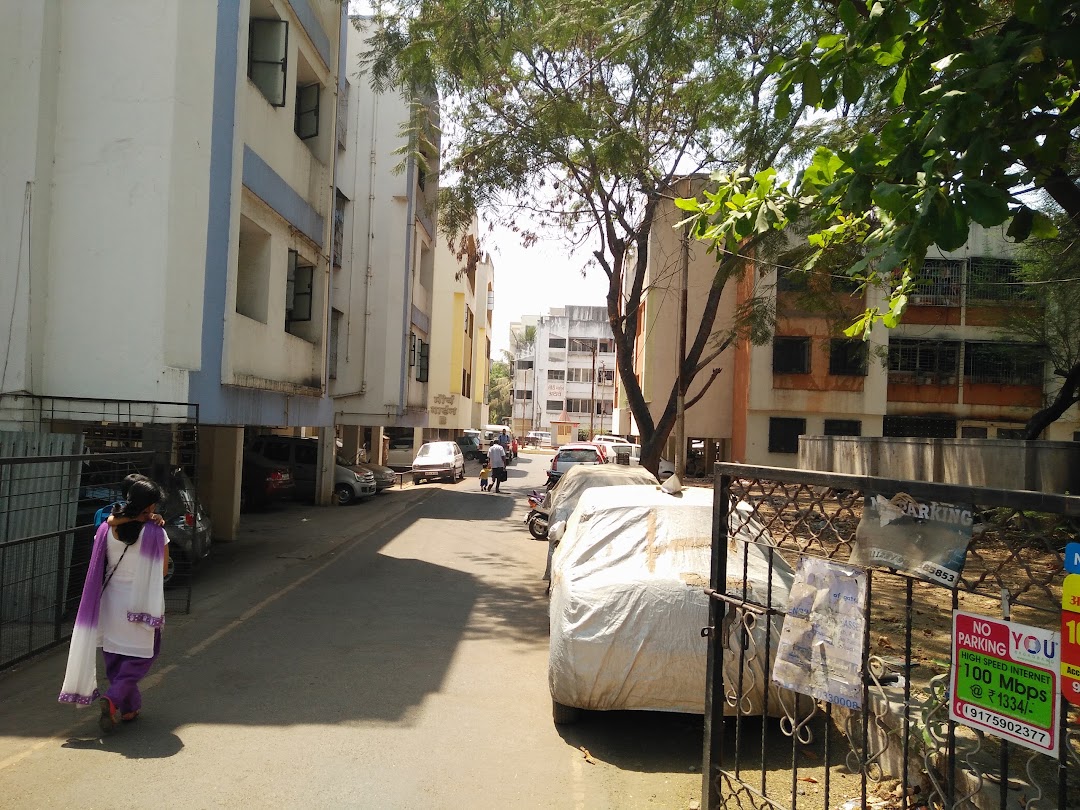 Maurya Garden
