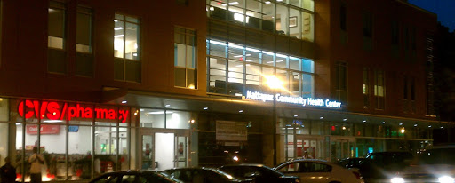 Drug Store «CVS», reviews and photos, 1575 Blue Hill Avenue, Mattapan, MA 02126, USA