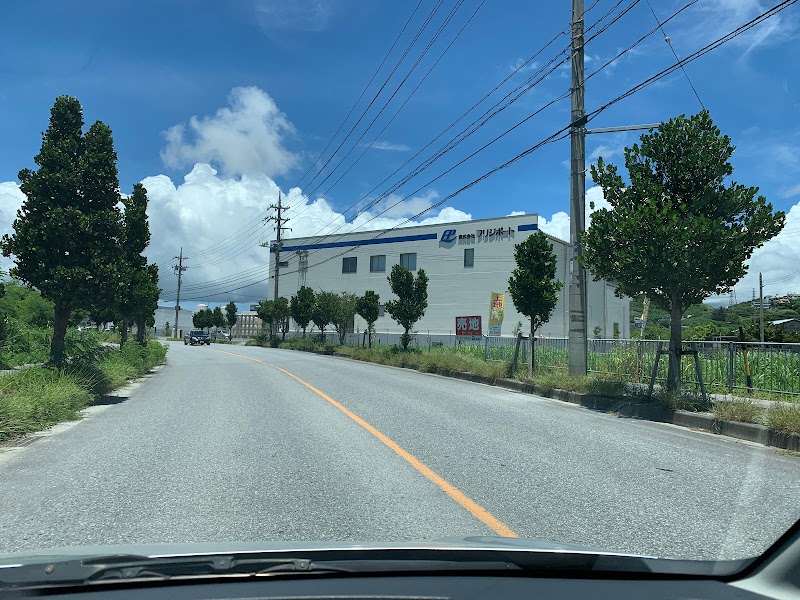 （株）フリジポート 沖縄うるま工場