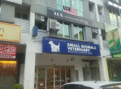 Small Animals Veterinary Medical Center