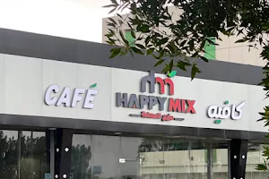 هابي مكس - مزيج السعادة - Happy Mix شاي و كافيه image