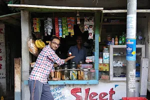 Shyam Tea Stall image