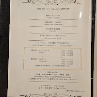芦屋 肉匠 ひろ