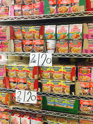 Discount Store «Discount City», reviews and photos, 2762 Mission St, San Francisco, CA 94110, USA