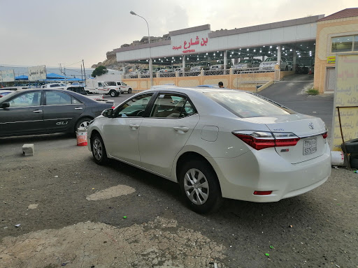 معرض ال مزهر للسيارات 