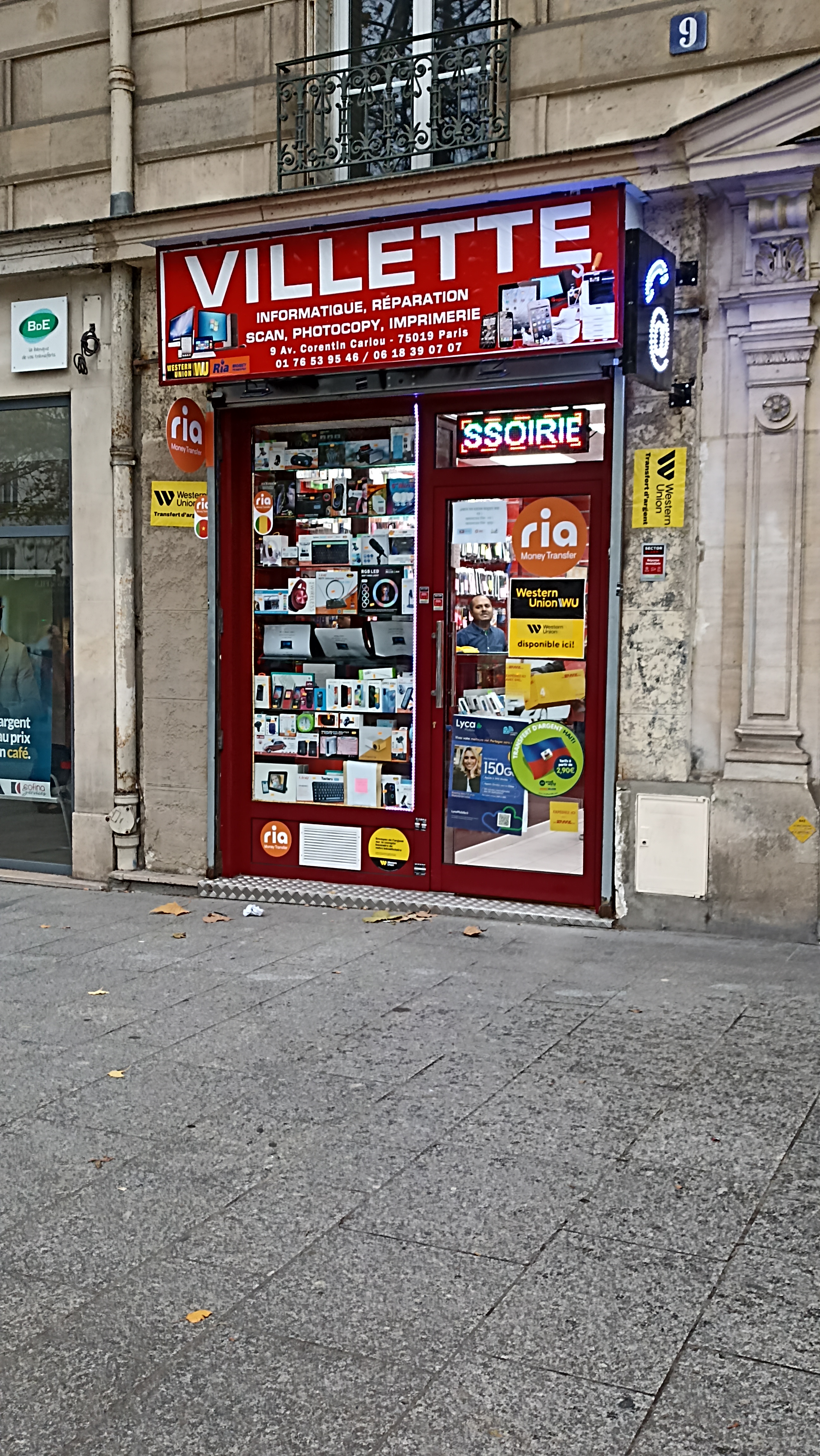 Photo n° 1 de l'avis de Stelios.e fait le 20/11/2023 à 15:34
