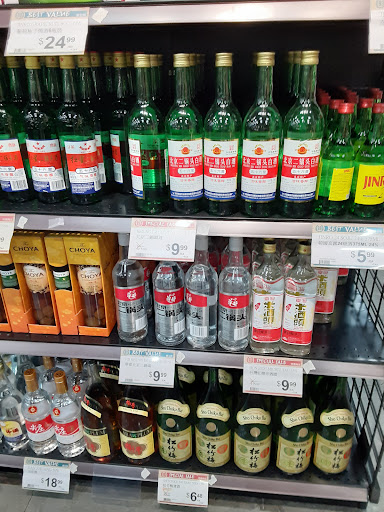 Asian Grocery Store «99 Ranch Market», reviews and photos, 17713 Pioneer Blvd, Artesia, CA 90701, USA