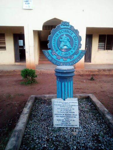 Ahmadiyya Science College, Ilaro- Owode, Yewa Road, Ilaro, Nigeria, College, state Ogun