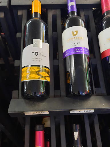 Liquor Store «Liquored Up in Miami Beach», reviews and photos, 1435 Collins Ave, Miami Beach, FL 33139, USA