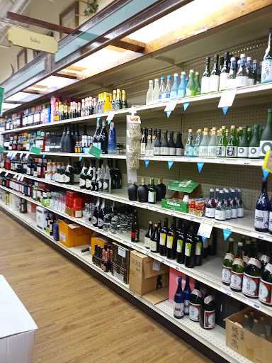 Liquor Store «Goody Goody Liquor», reviews and photos, 14851 Inwood Rd, Addison, TX 75001, USA