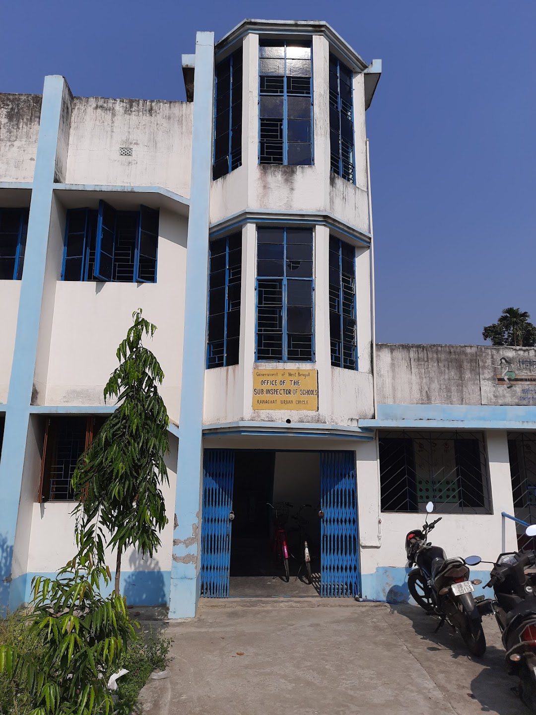si office