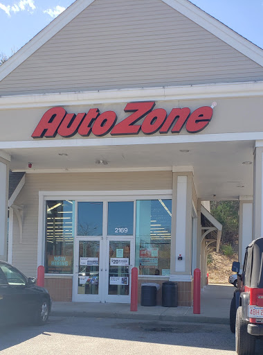 Auto Parts Store «AutoZone», reviews and photos, 2169 Ocean St, Marshfield, MA 02050, USA