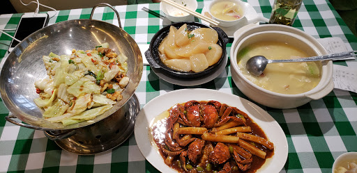 Lao Da Chang Restaurant