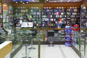 Al-khair Shopping Center image