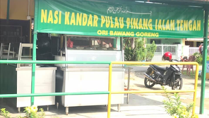 Zul Nasi Kandar Pulau Pinang Jalan Tengah