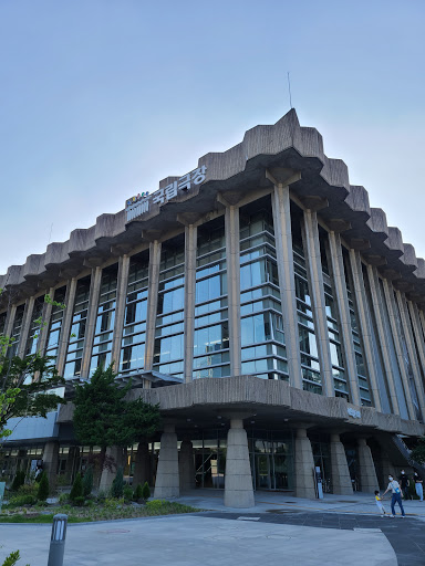 National Theater of Korea