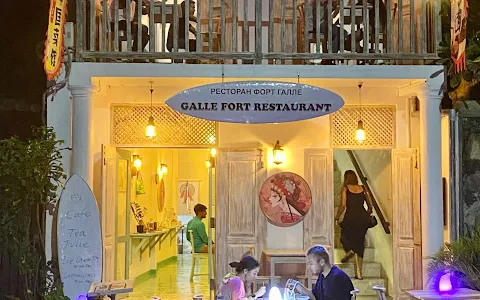 Galle Fort Restaurant image