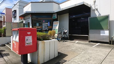 和歌山和田郵便局