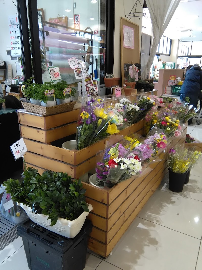 フラワーショップ マルシェ五井金杉店 千葉県市原市五井金杉 花屋 花 グルコミ