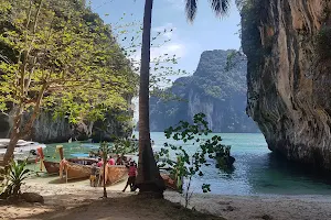 Koh Lao Lading image