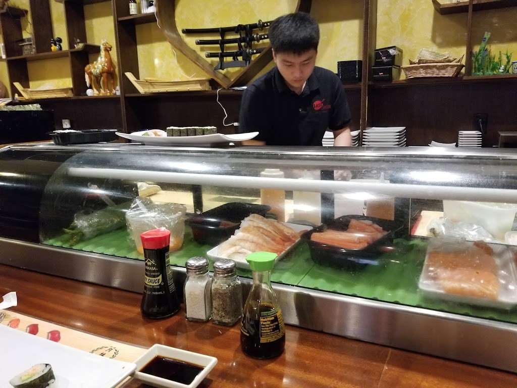 East Moon Japanese Steakhouse 21801