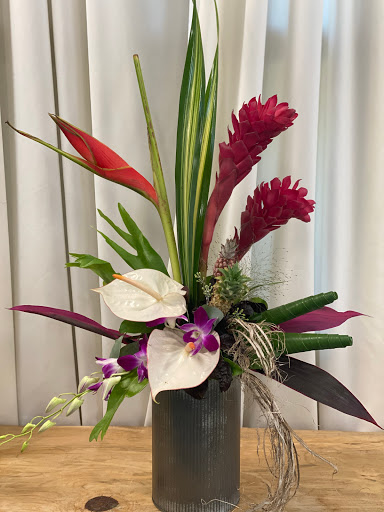 Florist «Kiku Floral», reviews and photos, 3714 N Valentine Ave, Fresno, CA 93722, USA