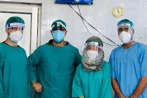 Dr Ummer Yaseen Medical Centre image