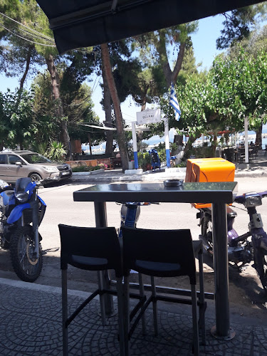 Ιππόκαμπος Καφέ - Ωρωπός