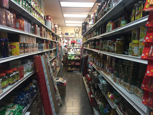 Grocery Store «Shams Market», reviews and photos, 3510 Auburn Blvd, Sacramento, CA 95821, USA