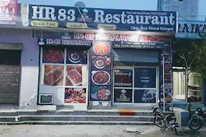 HR 83 HOTEL AND RESTURENT KALAYAT image