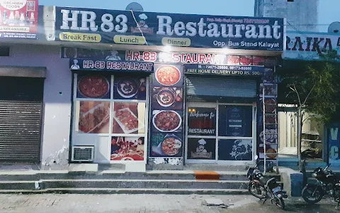 HR 83 HOTEL AND RESTURENT KALAYAT image