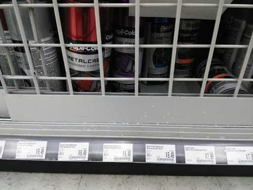 Auto Parts Store «AutoZone», reviews and photos, 1361 W 190th St, Gardena, CA 90248, USA