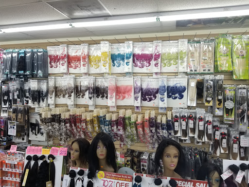 Beauty Supply Store «ARI Hair & H Beauty Supply», reviews and photos, 1609 Spring Cypress Rd, Spring, TX 77388, USA