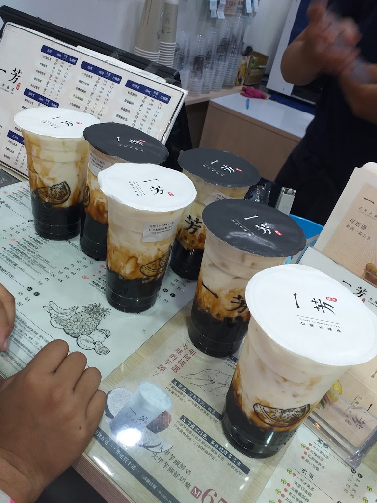 一芳水果茶 八德廣福店 的照片