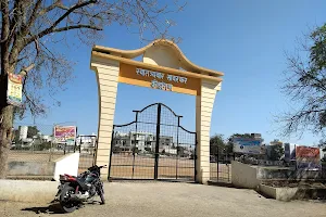 Rangoli Ground, Shastri nagar image