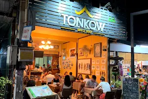 Tonkow Restaurant image