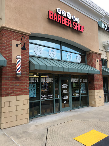 Barber Shop «American Barber Shop Roswell», reviews and photos, 1010 Mansell Rd #130, Roswell, GA 30076, USA