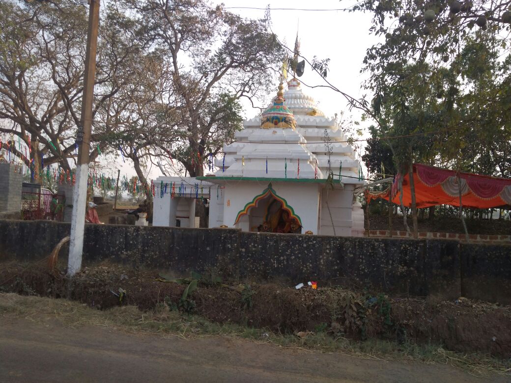 Shiv Temple